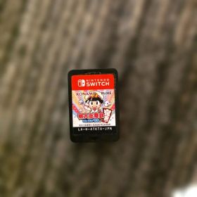 桃太郎電鉄 ～昭和 平成 令和も定番！～ Nintendo Switchソフト