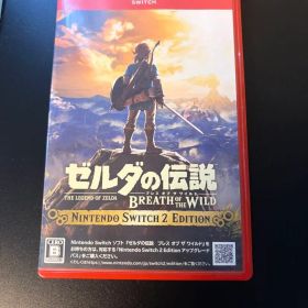 ゼルダの伝説 ブレス オブ ザ ワイルド Switch 2 EDITION