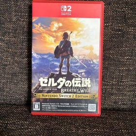 Switch2版 ゼルダの伝説 ブレス オブ ザ ワイルド