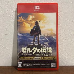 ゼルダの伝説 ブレス オブ ザ ワイルド Nintendo Switch 2