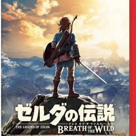 ゼルダの伝説 ブレス オブ ザ ワイルド Nintendo Switch 2 Edition Switch2 (セ)