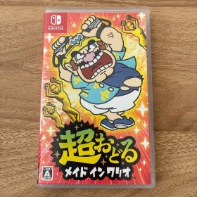 Nintendo Switch 超おどる メイド イン ワリオ