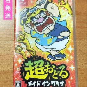 超おどる メイド イン ワリオ Nintendo Switch ソフト