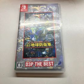 デジボク地球防衛軍 Nintendo Switch ソフト