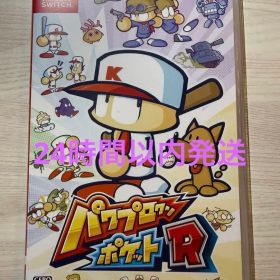 パワプロクンポケットR Nintendo Switch