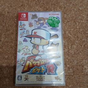 ニンテンドースイッチ パワプロクンポケットR