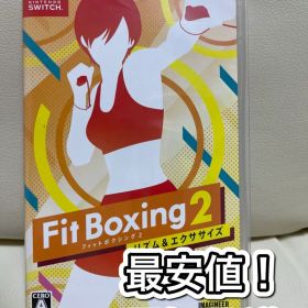 Fit Boxing 2 リズム＆エクササイズ Nintendo Switch