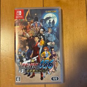 逆転裁判456 王泥喜セレクション Nintendo Switch