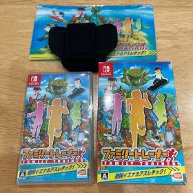 ファミリートレーナー オリジナルマスクケース付き