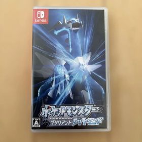 動作確認済み☆ポケットモンスター ブリリアントダイヤモンド