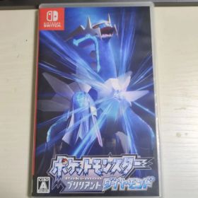 ポケットモンスター ブリリアントダイヤモンド
