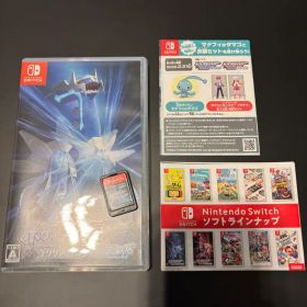 Nintendo Switch ポケットモンスター ブリリアントダイヤモンド