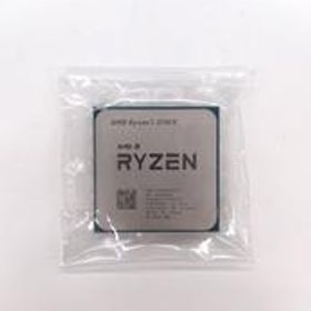 CPU RYZEN7 3700X AMD