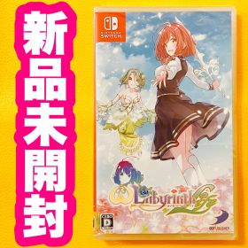 ✨スピード発送✨ オメガラビリンス ライフ