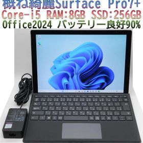 概ね綺麗Surface Pro7+ i5／8GB／256GB オフィス 電池良好