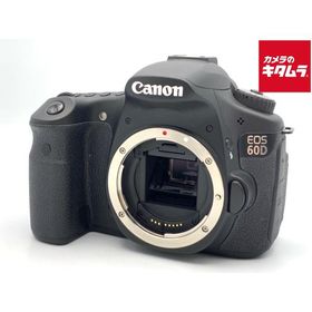 【中古】 【並品】 キヤノン EOS 60D ボディ