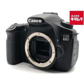 【中古】 【並品】 キヤノン EOS 60D ボディ