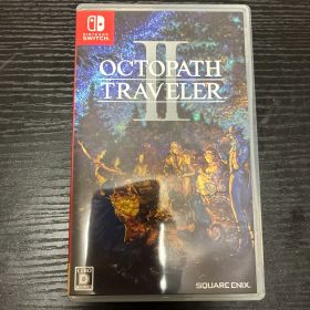 オクトラ2(オクトパストラベラーII) Switch メルカリの新品＆中古最