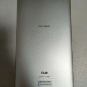 docomo dtab d-01J 本体 タブレット Harman 動画