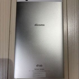 【SIMロック解除手続済】dtab d-01J シルバー本体のみ