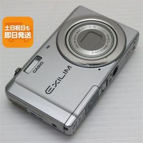 超美品 EX-ZS5 シルバー 即日発送 CASIO EXILIM デジカメ 本体 あすつく 土日祝発送OK