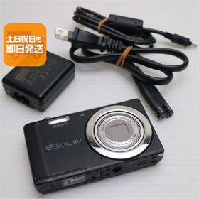美品 EX-ZS5 ブラック 即日発送 CASIO EXILIM デジカメ 本体 あすつく 土日祝発送OK