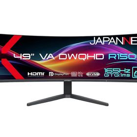 JAPANNEXT ジャパンネクスト DWQHD対応 49型ゲーミング曲面液晶ディスプレイ/ブラック/スピーカー/2年保証 JN-49V165DQ-HSC9-L
