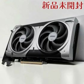 MSI グラフィックスボード GeForce RTX 5060 Ti 16G VENTUS 2X OC PLUS VD9137 GDDR7 16GB