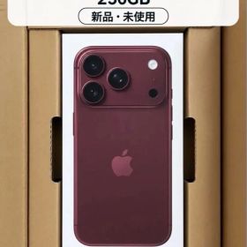 【新品・未使用】Apple iPhone 18 Pro 256GB
