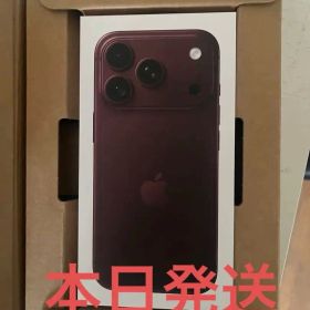 Apple iPhone 18 pro