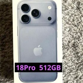iPhone18proグレイシャー512GB SIMフリー