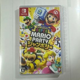 Switch スーパーマリオパーティ ジャンボリー