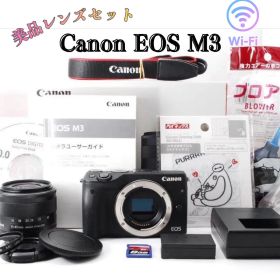 【美品】Canon EOS M3 レンズキット Wi-Fi 動画 ミラーレス一眼