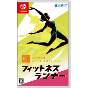[メール便] 【新品】Nintendo Switch フィットネスランナー