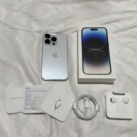 【美品】Apple iPhone14Pro シルバー 128GB