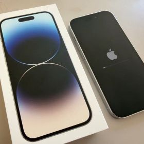 iPhone14pro 512GB シルバー