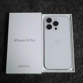 美品100% iPhone 14 Pro 256GB シルバー