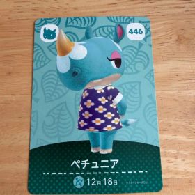 あつまれどうぶつの森 amiiboカード ペチュニア