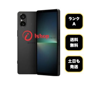 Xperia 5 V SO-53D 128GB ブラック ドコモ版 SIMフリー 送料無料