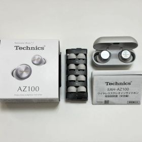 【付属品完備】テクニクス EAH-AZ100-S シルバー