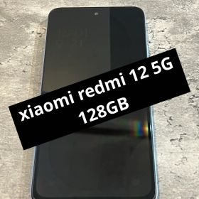 W25 SIMフリー xiaomi redmi 12 5G XIG03