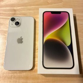 iPhone 14 128GB ホワイト 中古 39,600円 | ネット最安値の価格比較