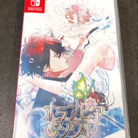 オランピアソワレ Nintendo Switch ソフト