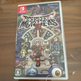 ドラゴンクエストモンスターズ3 Nintendo Switch