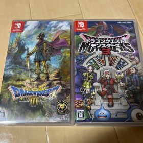 ドラゴンクエストIII ドラゴンクエストモンスターズ3 2本セット