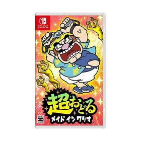 【ラッピング可】【メール便】【新品】Switch ゲームソフト 超おどる メイド イン ワリオ