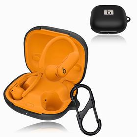 【新登場】 Beats Powerbeats Pro 2 ケース カバー カラビナ付き 柔らかい シリコン製 軽量 紛失防止 衝撃吸収 防水 防塵 充電対応 Beats