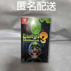 ルイージマンション3 Nintendo Switch ソフト