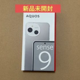 新品未開封 AQUOS sense9 SH-M29 ホワイト 本体
