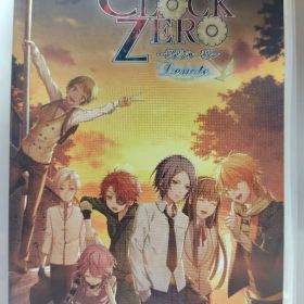 クロックゼロ CLOCK ZERO 〜終焉の一秒〜 Devote
